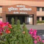 JanjgirChampa Big Update : करही गांव में गोलीकांड और हत्या का मामला, कांग्रेस करेगी SP दफ्तर का घेरा...