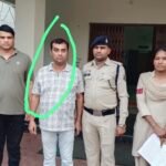 JanjgirChampa Rape Arrest : महिला से दुष्कर्म का आरोपी गिट्टी व्यवसायी गिरफ्तार, आरोपी को भेजा गया ज...