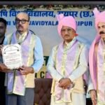 Janjgir News : वरिष्ठ कृषि वैज्ञानिक डॉ. खेमा दास महंत को मिली डॉक्टरेट की उपाधि, राजधानी रायपुर में...