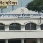 Korba : माखनपुर पंचायत में शासकीय राशि के दुरुपयोग पर बड़ी कार्रवाई, पूर्व सरपंच, सचिव एवं ठेकेदार को...