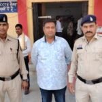 JanjgirChampa Fraud Arrest : रुपये डबल करने का लालच देकर 18 लाख की ठगी, आरोपी गिरफ्तार, जमीन, शेयर म...