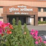 JanjgirChampa Police Transfer : 4 TI, 5 SI और 2 ASI का तबादला, एसपी ने जारी किया आदेश...