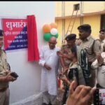 Janjgir-Sakti News : करही गांव में लगातार हो रही बड़ी वारदात के बाद पुलिस सहायता केंद्र का शुभारंभ कि...