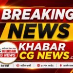 CG News : सांसद और विधायकों को लिपिकीय सुविधा प्रदान करने आदेश जारी, देखिए...