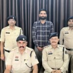 Janjgir Rape Arrest : शादी का झांसा देकर दुष्कर्म, आरोपी गिरफ्तार, भेजा गया जेल, सिटी कोतवाली पुलिस ...