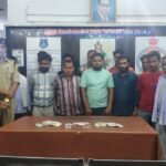 Janjgir-Sheorinarayan Big News : 14 जुआरियों को पुलिस ने पकड़ा, और 1 लाख 3 हजार 8 सौ रुपये और 3 बाइक,...