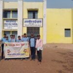 Akaltata News : विश्व महासागर दिवस के अवसर पर बनाहिल के श्री ऋषभ विद्योदय महाविद्यालय के एनसीसी कैडे...
