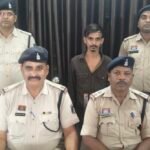 Janjgir Rape Arrest : की सिटी कोतवाली पुलिस ने शादी का झांसा देकर नाबालिग बालिका से दुष्कर्म, उत्तरप...