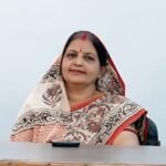 Janjgir News : उमा सोनी भाजपा महिला मोर्चा में कोरबा जिला की सह-प्रभारी नियुक्त...
