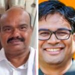 JanjgirChampa Big News : कांग्रेस विधायक ब्यास कश्यप का बड़ा बयान, ...तो वित्तमंत्री ओपी चौधरी को जां...