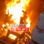 Janjgir-Akaltara Scooty Fire : महिला रोजगार सहायक की स्कूटी को बदमाशों ने लगाई आग, आगजनी से स्कूटी ज...