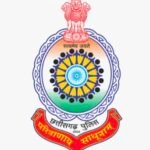 Bilaspur Police Transfer : पुलिसकर्मियों का तबादला, SSP ने आदेश जारी किया...