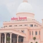Raipur : छग विधानसभा के मानसून सत्र के लिए अधिसूचना जारी... 5 दिनों का होगा मानसून सत्र...