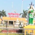 JanjgirChampa Big News : जिले में राजस्व निरीक्षकों का नवीन पदस्थापना आदेश जारी, बरसों से एक ही जगह ...