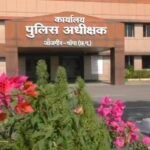 JanjgirChampa Big News : पुलिसकर्मियों पर मारपीट और 75 हजार रुपये वसूलने का आरोप, पिटाई से युवक की आ...