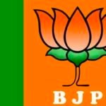 Raipur : भारतीय जनता पार्टी महिला मोर्चा छत्तीसगढ़ के सभी जिलों में  जिला प्रभारियों एवं सह-प्रभारिय...