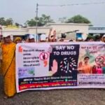 Champa News : कोसमन्दा में नशा मुक्ति अभियान, महिला कमांडो ने रैली निकाली, कार्यक्रम में SP पहुंचे.....