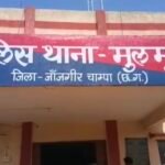 Janjgir-Mulmula Big Update : तालाब के पास युवक की लाश मिलने का मामला, शॉर्ट पीएम रिपोर्ट में हत्या क...