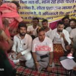 Janjgir-Pamgarh Big Update : डोंगाकोहरौद गांव में 5 दिन से जारी आमरण अनशन खत्म, जूस पिलाकर अनशन समाप...