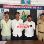 Janjgir-Sheorinarayan Big News : थाना का प्रिंटर ठीक करवाने आए आरक्षक से होटल संचालक सहित 5 लोगों ने...