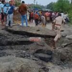 Janjgir-Akaltara FIR : बिना अनुमति के राइस मिल के संचालक ने मुख्यमार्ग की सड़क को काटकर आवागमन को किय...