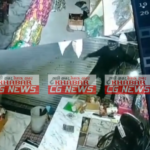Janjgir-Nawagarh News : अमोदा गांव के किराना दुकान से अज्ञात बदमाशों ने नगदी, सामान सहित 30 हजार की ...