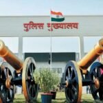 CG Police Promotion List : 61 सब इंस्पेक्टर बने इंस्पेक्टर... DGP ने जारी किया आदेश... देखिए पूरी सू...