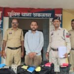 Janjgir-Akaltara Arrest : JSW प्लांट से 2 लाख के कॉपर प्लेट की चोरी करने वाला प्लांट का आरोपी इलेक्ट...