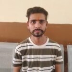 JanjgirChampa Arrest : म्यूल अकाउंट के मामले में पुलिस की लगातार कार्रवाई जारी, आरोपी गिरफ्तार, 5 आर...