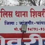 Janjgir-Sheorinarayan Big News : शिवरीनारायण के स्वामी आत्मानंद उत्कृष्ट विद्यालय में पोताई करने के ...