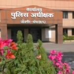 JanjgirChampa Police Transfer : पुलिसकर्मियों का तबादला, SP ने आदेश जारी किया...