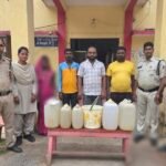 Janjgir-Pamgarh Arrest : महुआ शराब की अवैध बिक्री करने वाले महिला सहित 4 आरोपी को पुलिस ने किया गिरफ...
