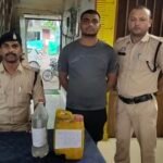Janjgir-Baloda Arrest : 7 लीटर महुआ शराब के साथ आरोपी गिरफ्तार, पहरिया गांव से की गई गिरफ्तारी, बलौद...