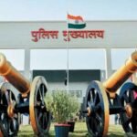 CG ASP-DSP Transfer News : पुलिस विभाग में बड़ा फेरबदल, कई जिलों के Asp-Dsp अधिकारियों का हुआ तबादला....