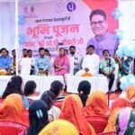 Raigarh News : पुसौर क्षेत्र में 1.92 करोड़ के विकास कार्यों का वित्त मंत्री ओपी चौधरी ने किया भूमिपू...
