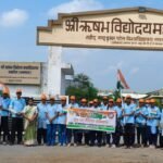 Akaltara News : श्री ऋषभ विद्योदय महाविद्यालय बनाहिल में 'हर घर तिरंगा, घर-घर तिरंगा' अभियान के तहत ...