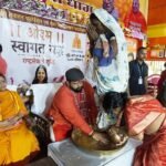 JanjgirChampa Big News : सवा लाख पार्थिव शिवलिंग पूजन के बीच 5 सौ लोगों की घर वापसी कराई गई, प्रबल प...