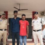 Janjgir-Baloda Arrest : कोयला गबन का मामला, फरार 2 आरोपी गिरफ्तार, बलौदा पुलिस की कार्रवाई...