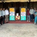राष्ट्रीय खेल दिवस पर ब्रिलिएंट पब्लिक स्कूल बनारी जांजगीर में विविध खेल गतिविधियों का आयोजन