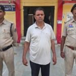 JanjgirChampa Big Update : स्कूल में प्रधानपाठक द्वारा खुद के कपड़े उतारने और छात्रा से छेड़छाड़ का माम...