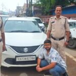 Raigarh News : पेट्रोल पंप पर फर्जी ऑनलाइन पेमेंट दिखाकर ठगी करने वाला युवक गिरफ्तार, QR पेमेंट का फ...