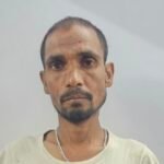 JanjgirChampa Big Arrest : प्रकाश इंडस्ट्रीज प्रबंधन हुआ था 28 लाख रुपये की ठगी का शिकार, एफआईआर के ...
