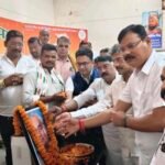 Janjgir News : भारतीय जनता पार्टी पिछड़ा वर्ग मोर्चा का संभाग स्तरीय प्रबुद्धजन सम्मान एवं कार्यकर्त...