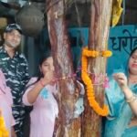 Kisaan School : किसान स्कूल में कल मनेगा 'प्रकृति राखी त्योहार', पेड़-पौधों को राखी बांधेंगी महिलाएं...