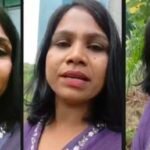 Janjgir Big News : स्कूल में अटेंडेंस एप को लेकर सवाल उठाना शिक्षिका को पड़ा भारी, शिक्षिका को स्कूल ...