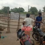 JanjgirChampa Big Breaking : देवरी पिकनिक स्पॉट में लगातार हादसे के बाद प्रशासन का बड़ा फैसला, पिकनिक...