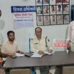 Janjgir-Naila FIR : विद्युत मंडल ने बिजली चोरी के दो अलग-अलग मामलों में एफआईआर दर्ज कराया, नैला उपथा...