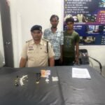 Janjgir-Nawagarh Arrest : सूने मकान का ताला तोड़कर नगदी सहित सोने-चांदी के जेवरात की चोरी करने वाले 2...
