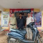 Akaltara Thief Arrest : अकलतरा पुलिस ने घर अंदर घुसकर चोरी करने वाले चोर को किया गिरफ्तार, चोरी में ...