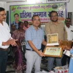 Kharod Pratibha Samman Samaroh : शासकीय स्कूल की प्रतिभाओं को आगे बढ़ाने का सार्थक प्रयास : कलेक्टर, ...